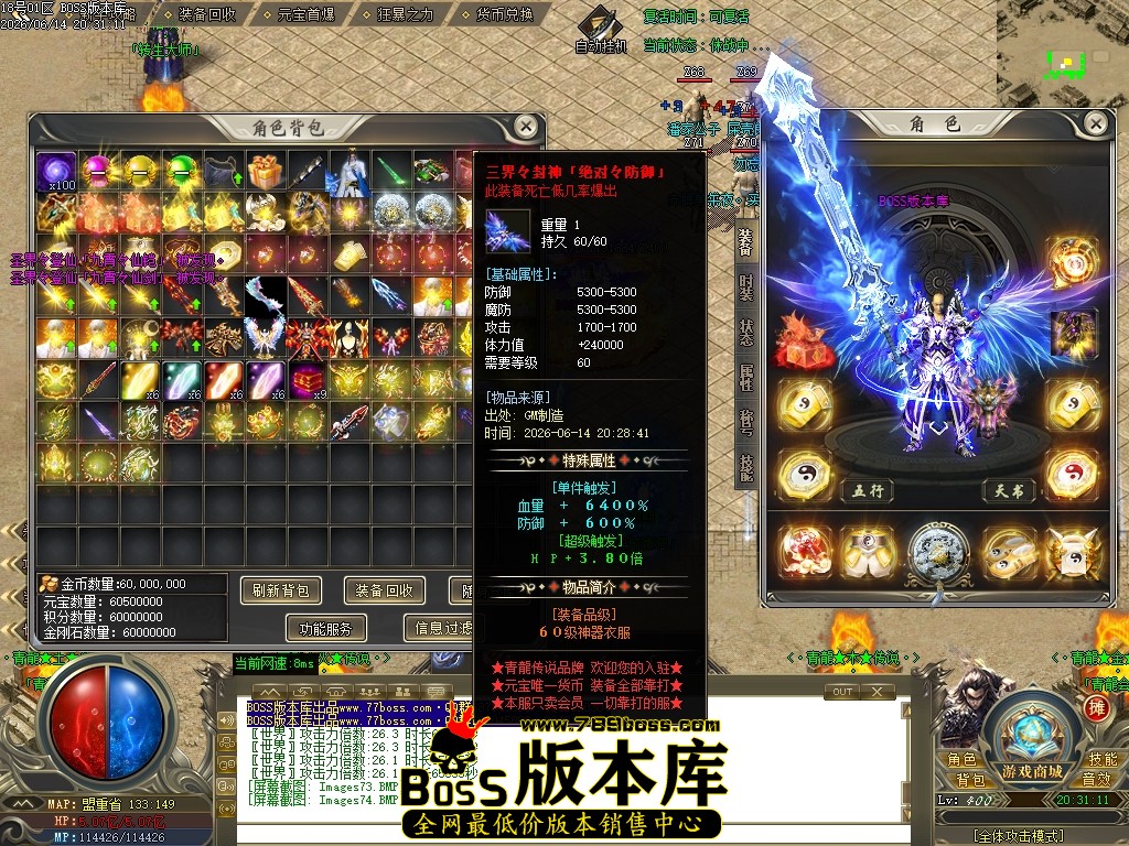 Images75压缩后.JPG