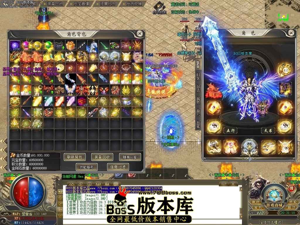 Images73压缩后.JPG