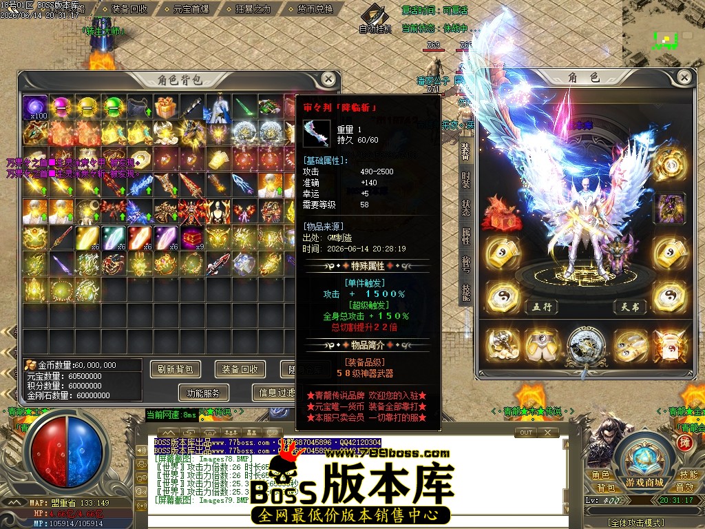 Images80压缩后.JPG