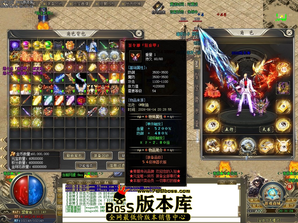Images87压缩后.JPG