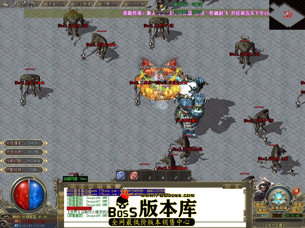 Images90压缩后.JPG