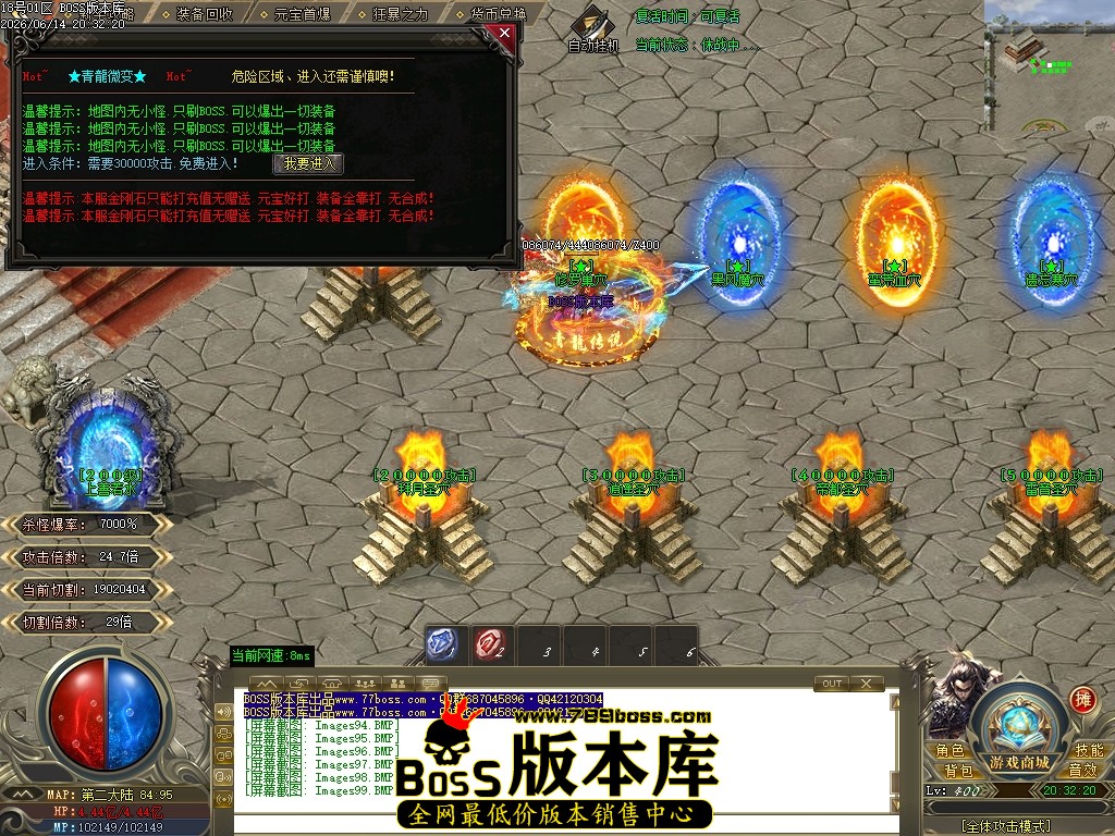 Images100压缩后.JPG