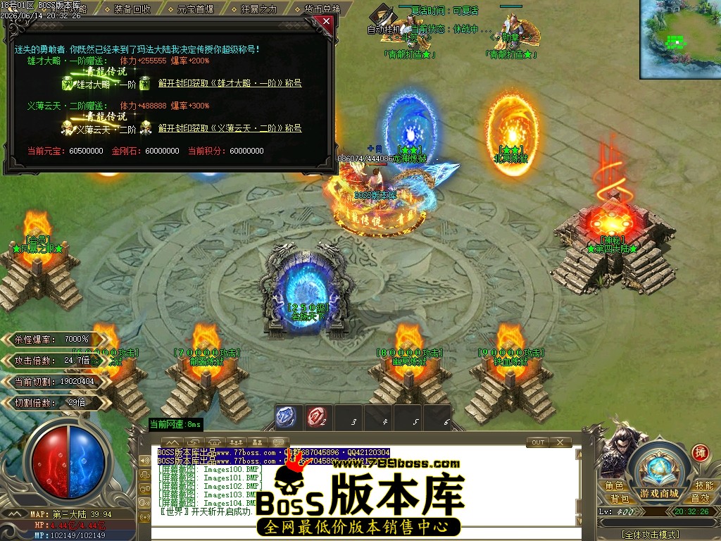 Images105压缩后.JPG