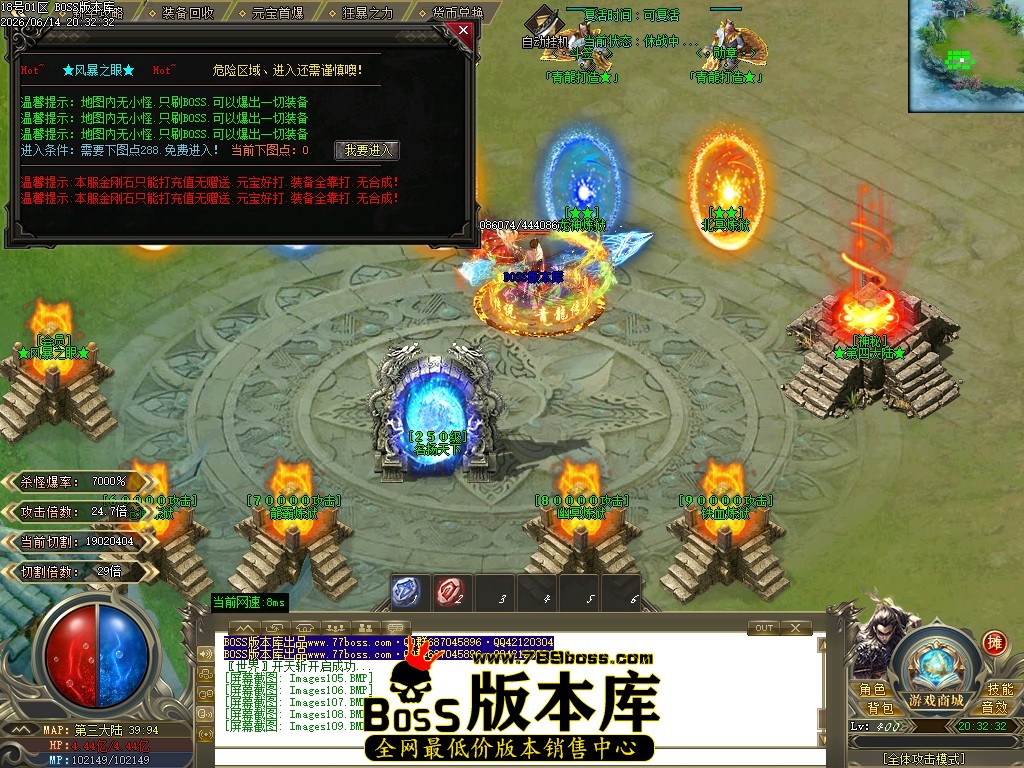 Images110压缩后.JPG