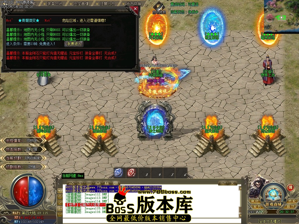 Images117压缩后.JPG