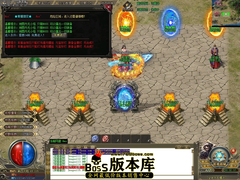 Images116压缩后.JPG