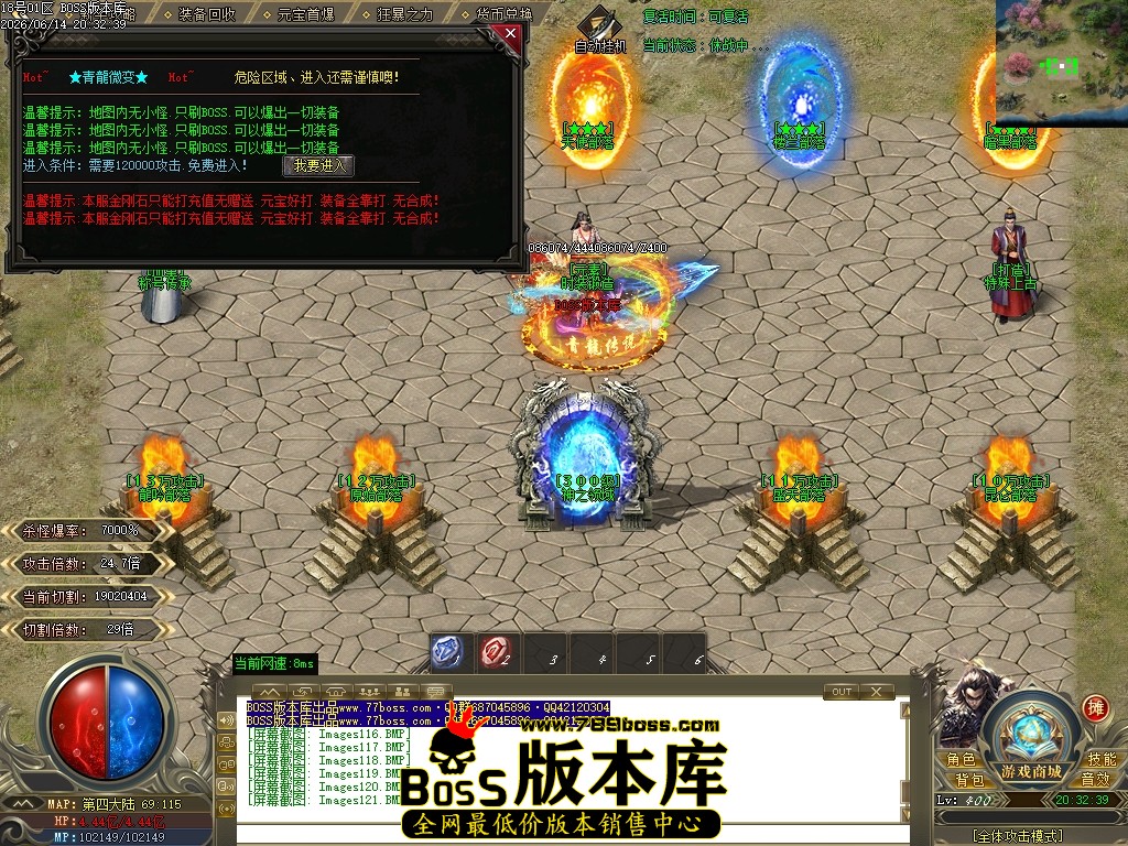 Images122压缩后.JPG