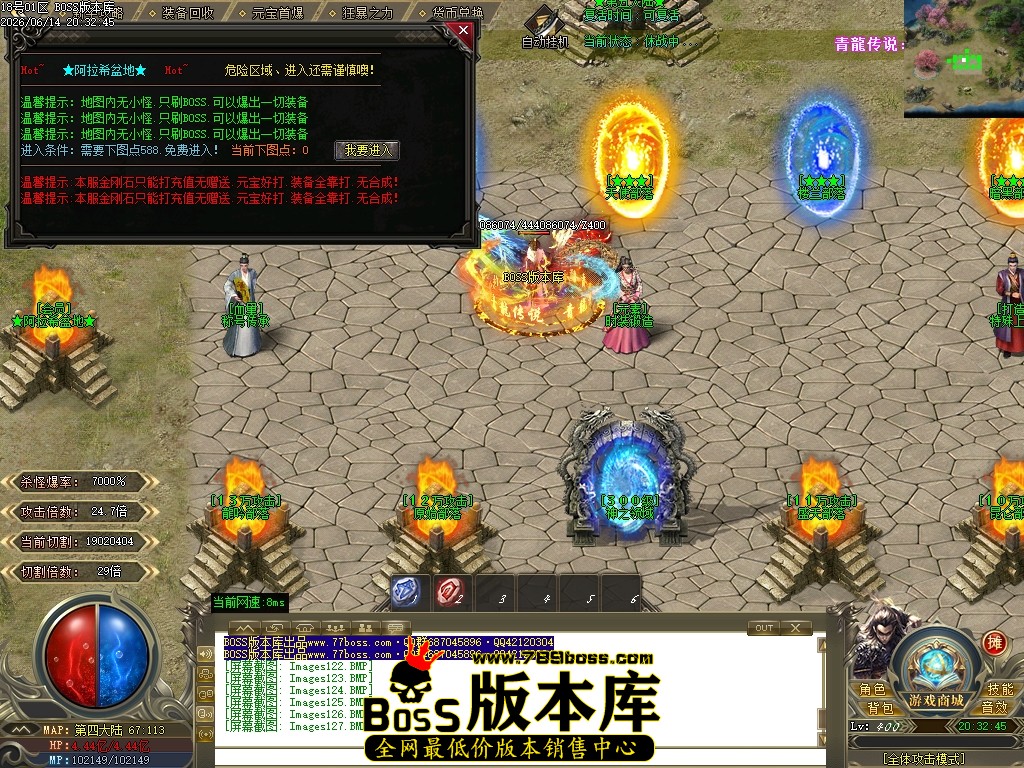 Images128压缩后.JPG