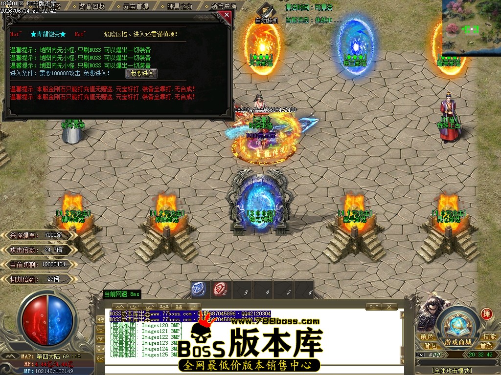 Images126压缩后.JPG