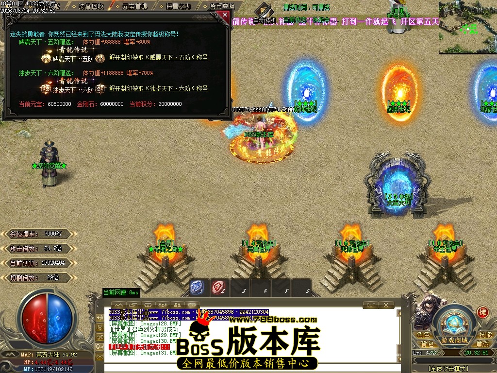 Images132压缩后.JPG