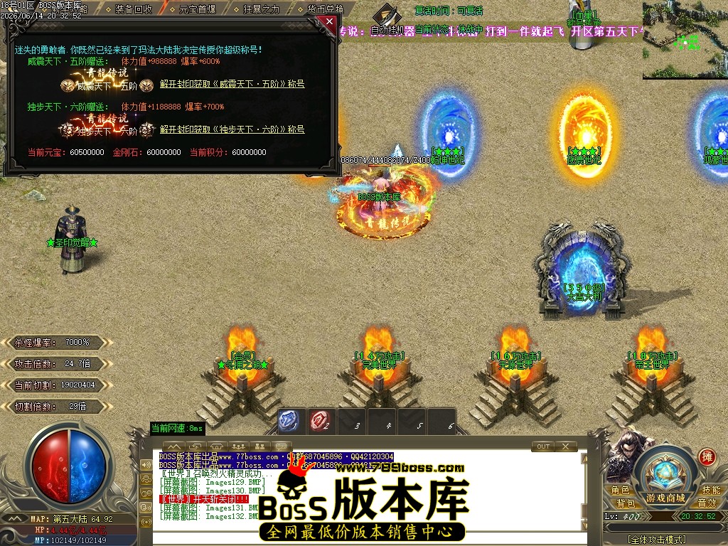 Images133压缩后.JPG