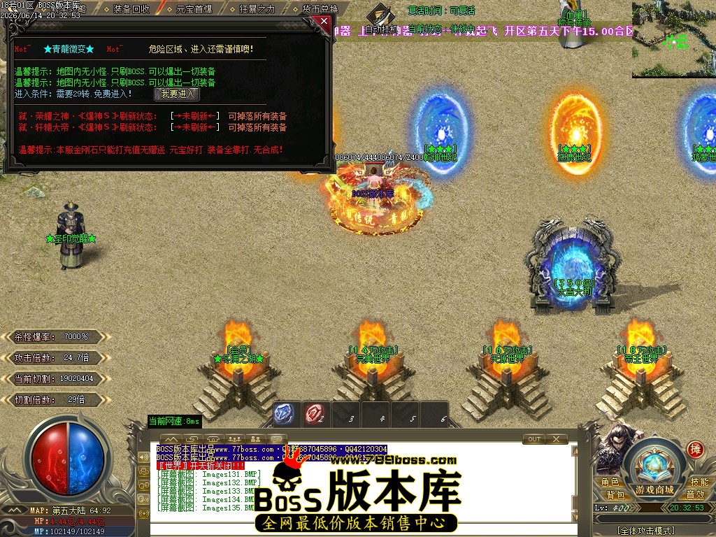 Images136压缩后.JPG