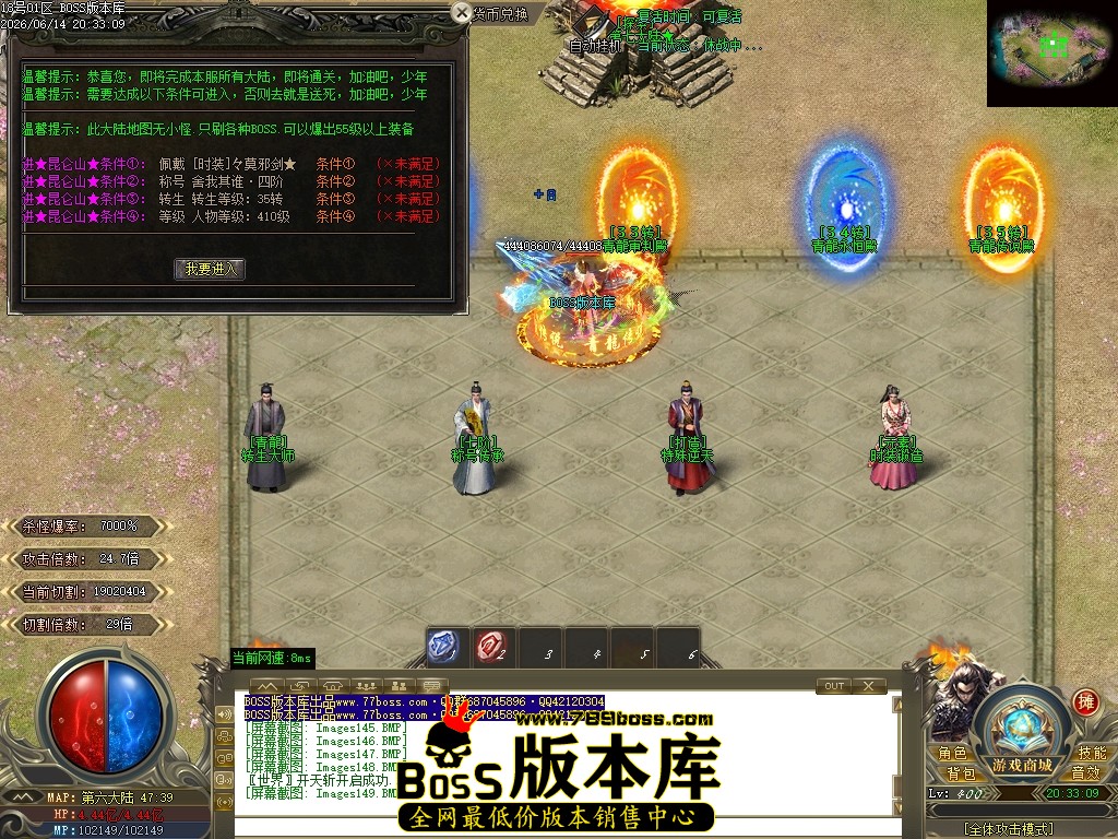 Images150压缩后.JPG