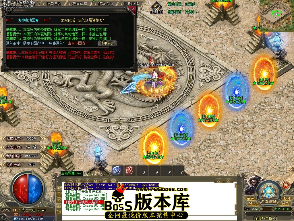 Images153压缩后.JPG