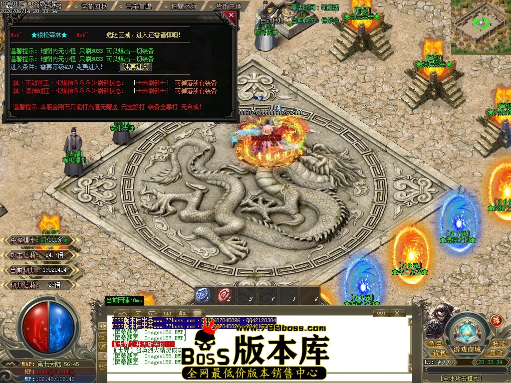 Images160压缩后.JPG