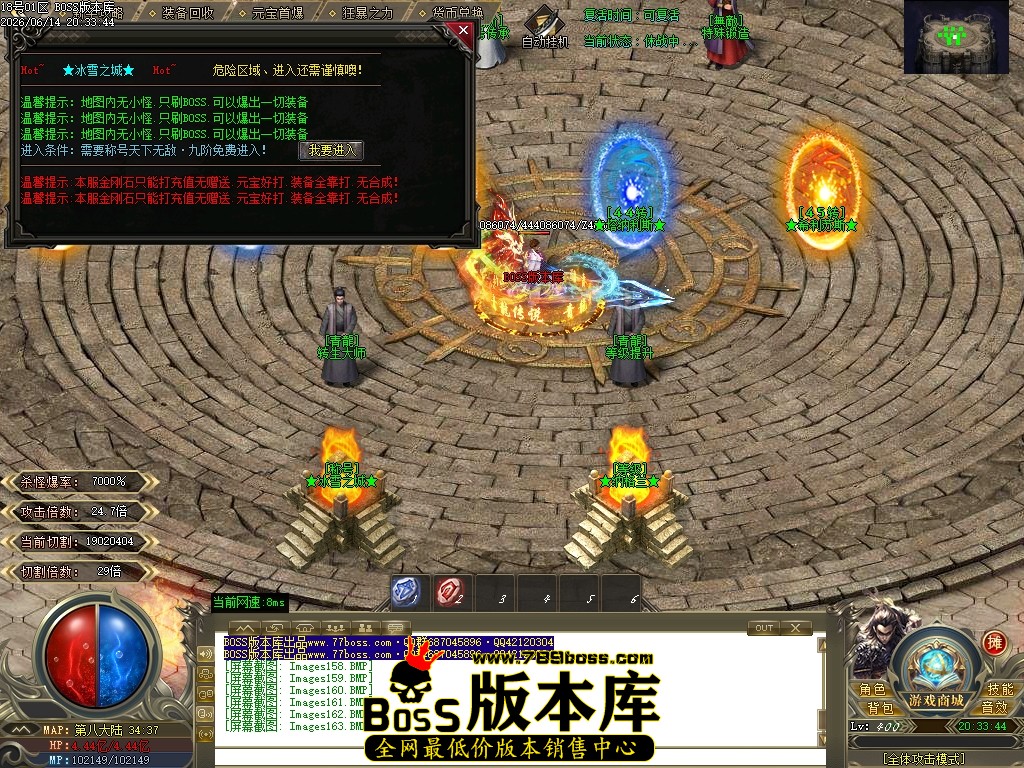 Images164压缩后.JPG
