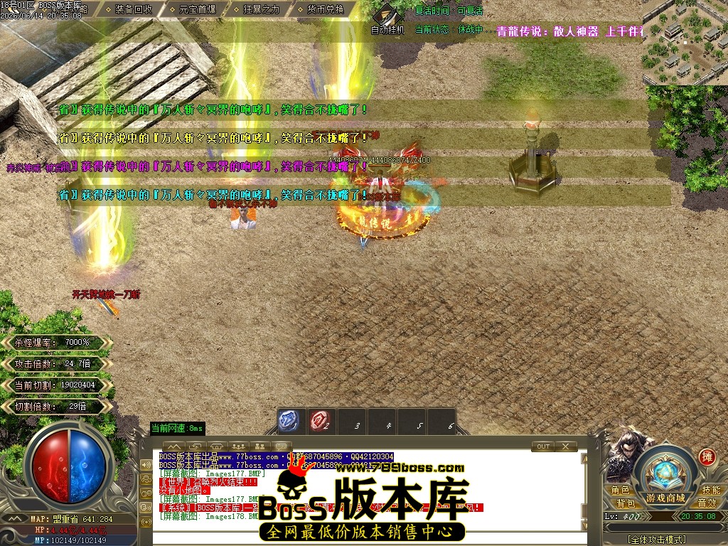 Images179压缩后.JPG