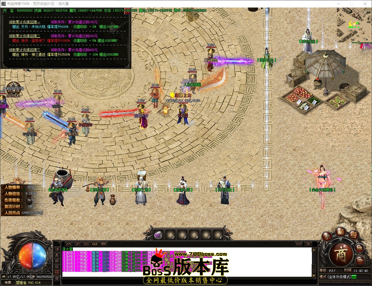 QQ_1781581246855.jpg