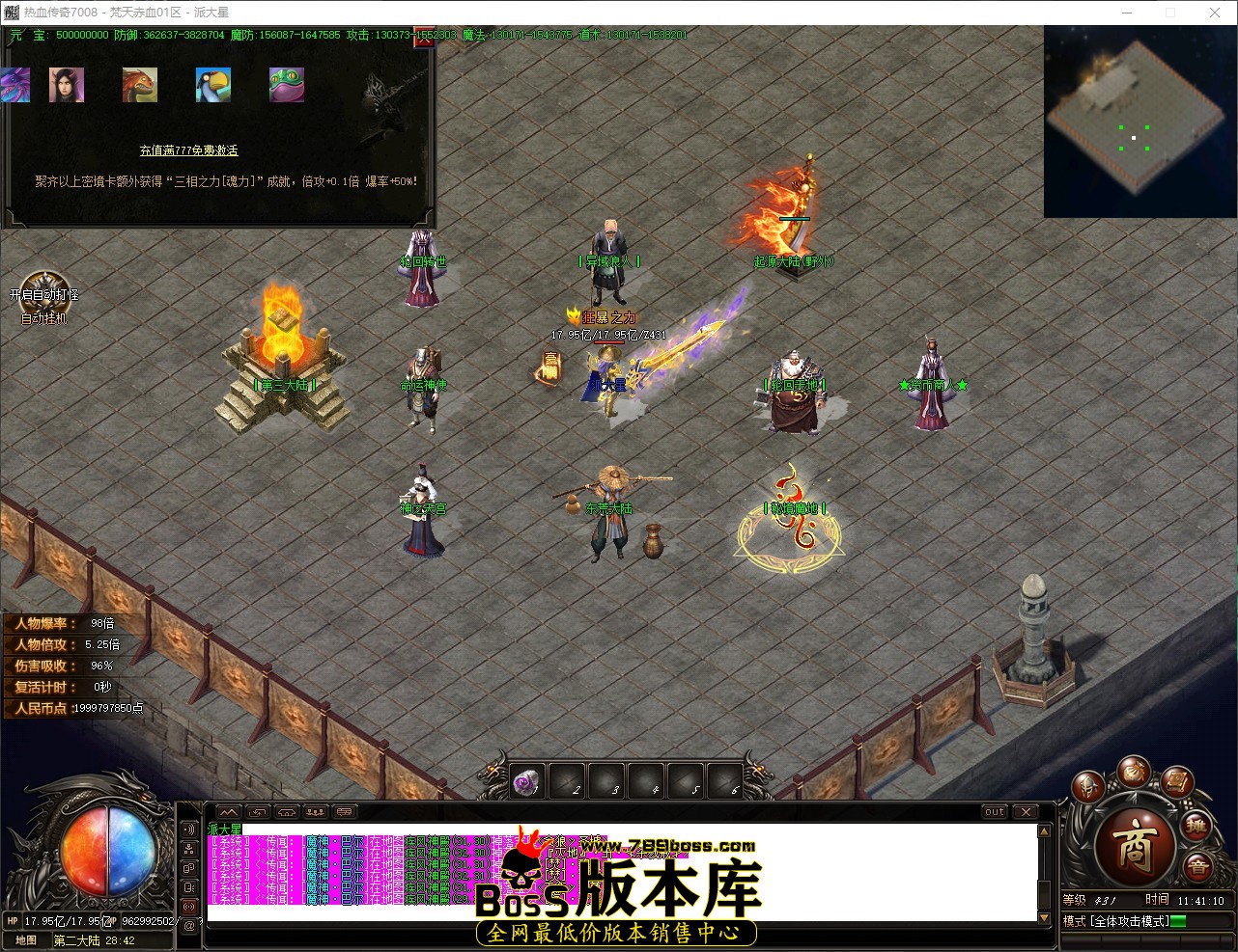 QQ_1781581271340.jpg