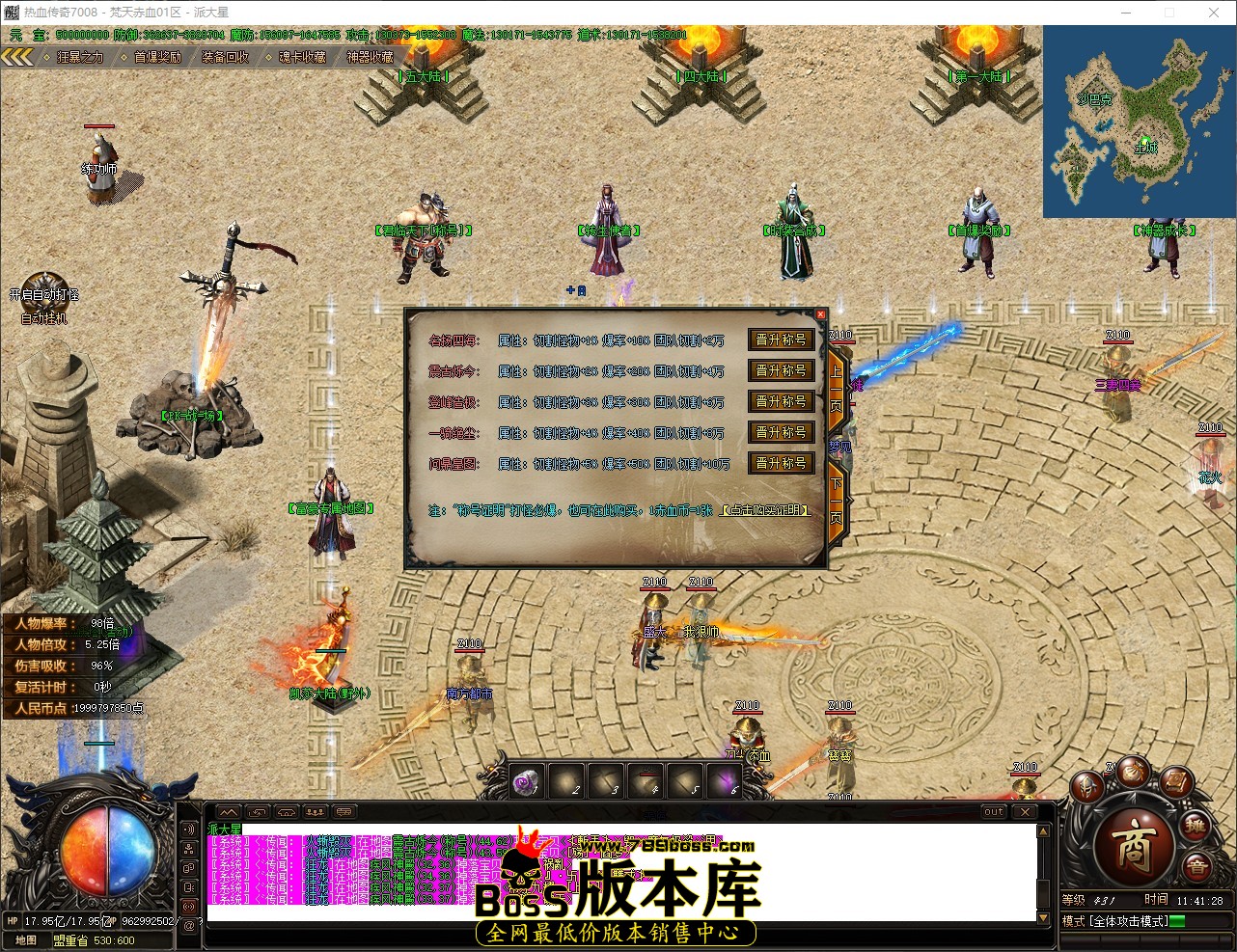 QQ_1781581289044.jpg