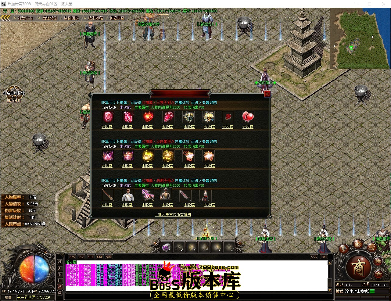 QQ_1781581299523.jpg