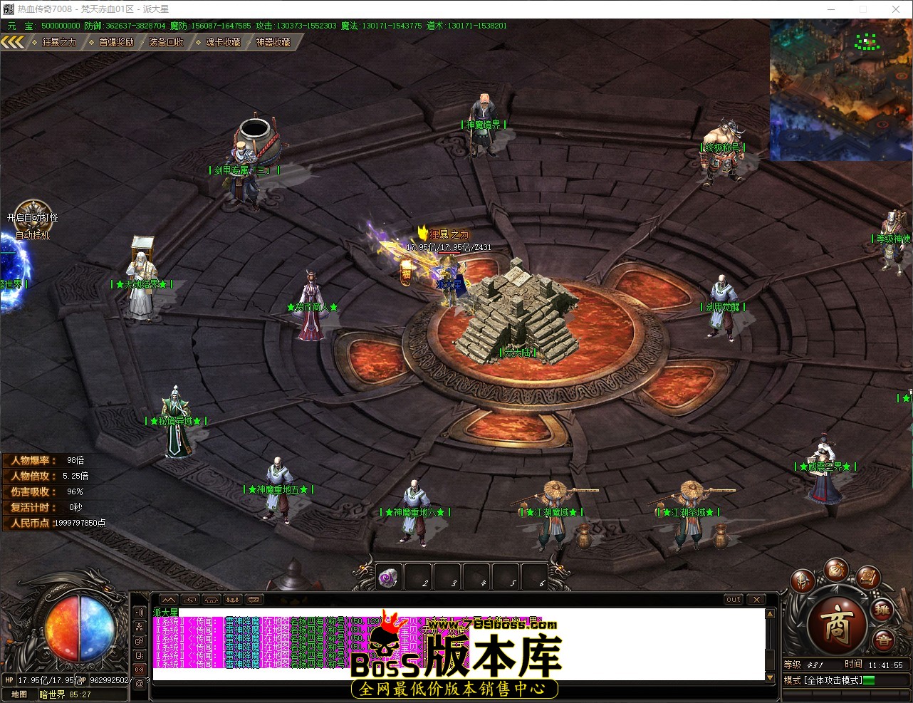 QQ_1781581316446.jpg