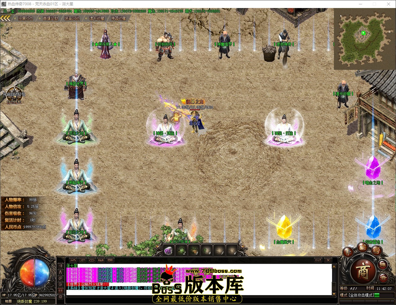QQ_1781581328309.jpg