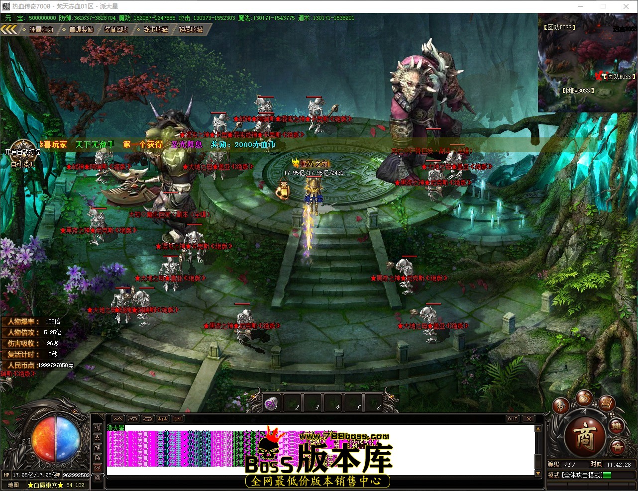 QQ_1781581349463.jpg