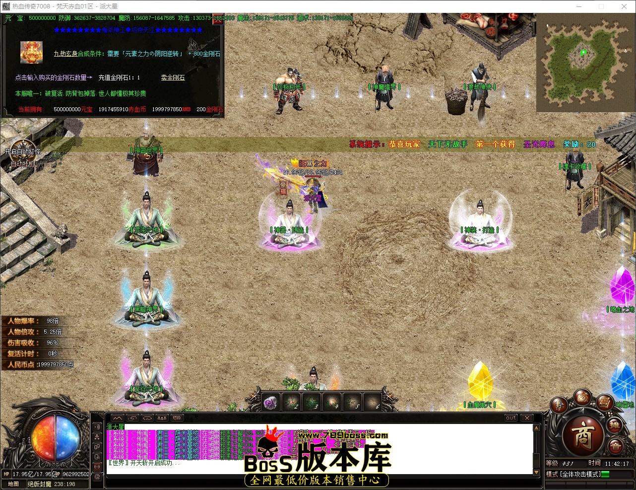 QQ_1781581338185.jpg