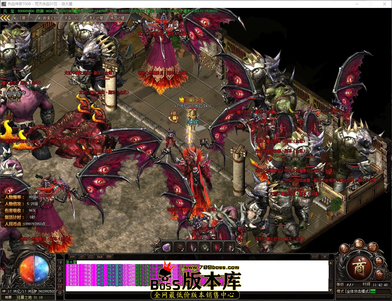 QQ_1781581368660.jpg