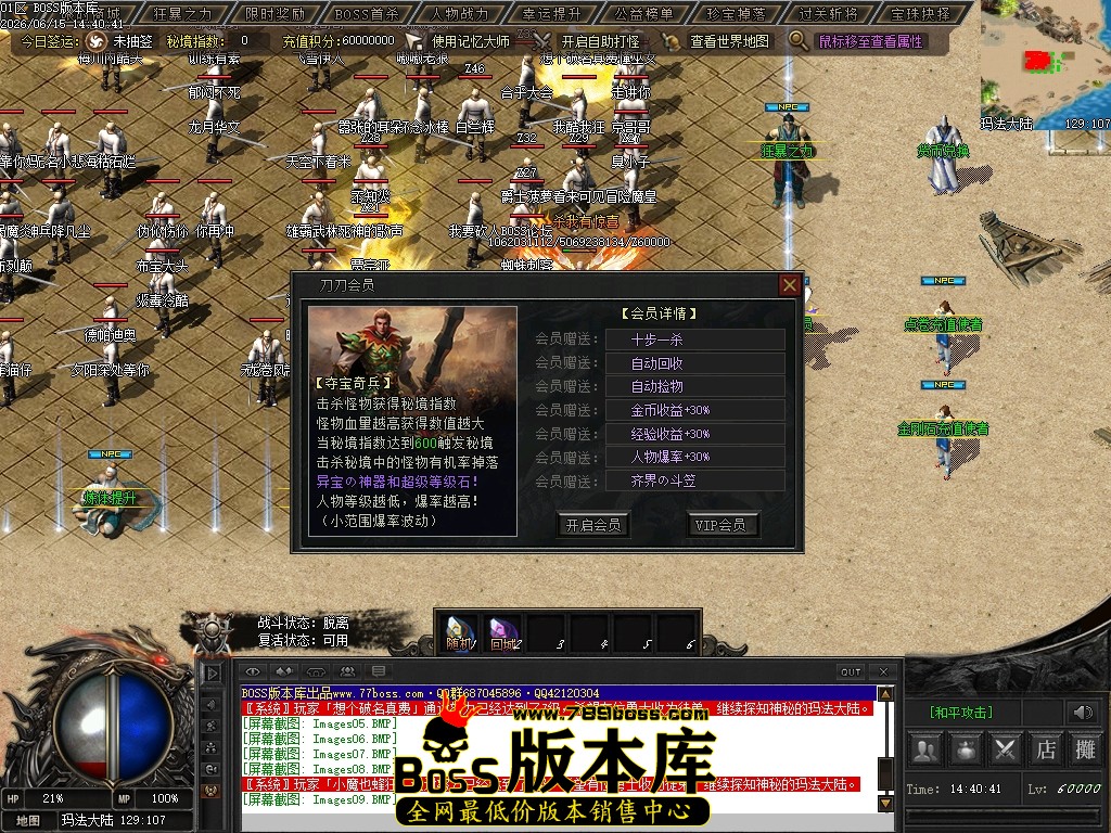 Images13压缩后.JPG