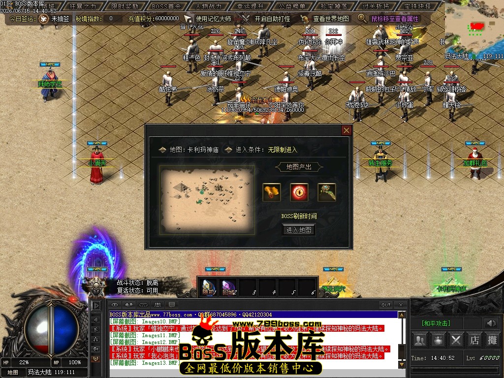Images19压缩后.JPG