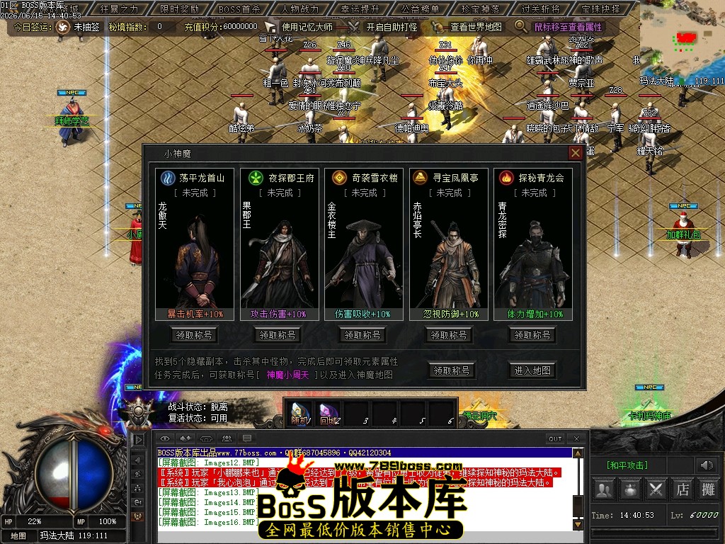 Images21压缩后.JPG