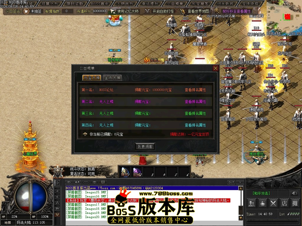 Images25压缩后.JPG