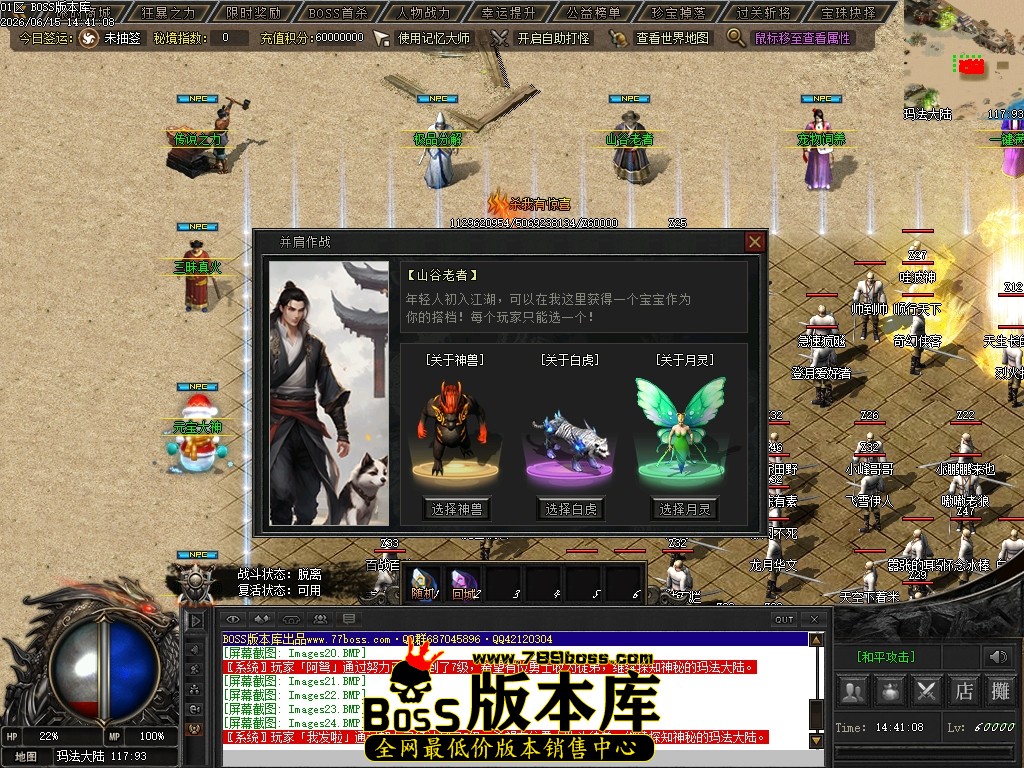 Images29压缩后.JPG
