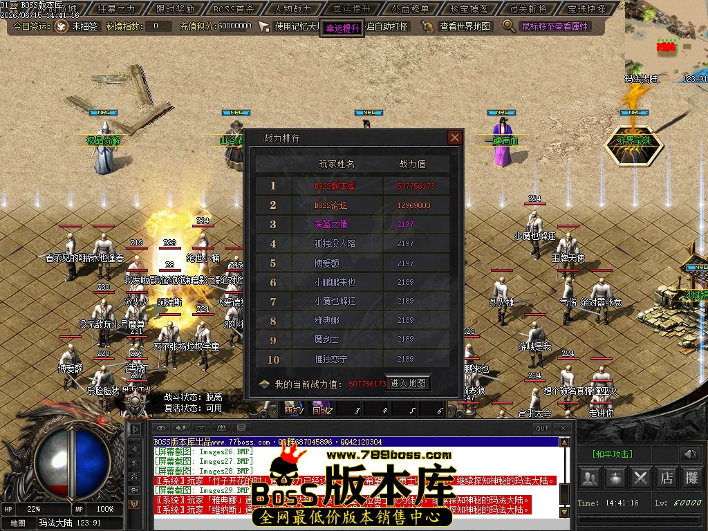 Images35压缩后.JPG