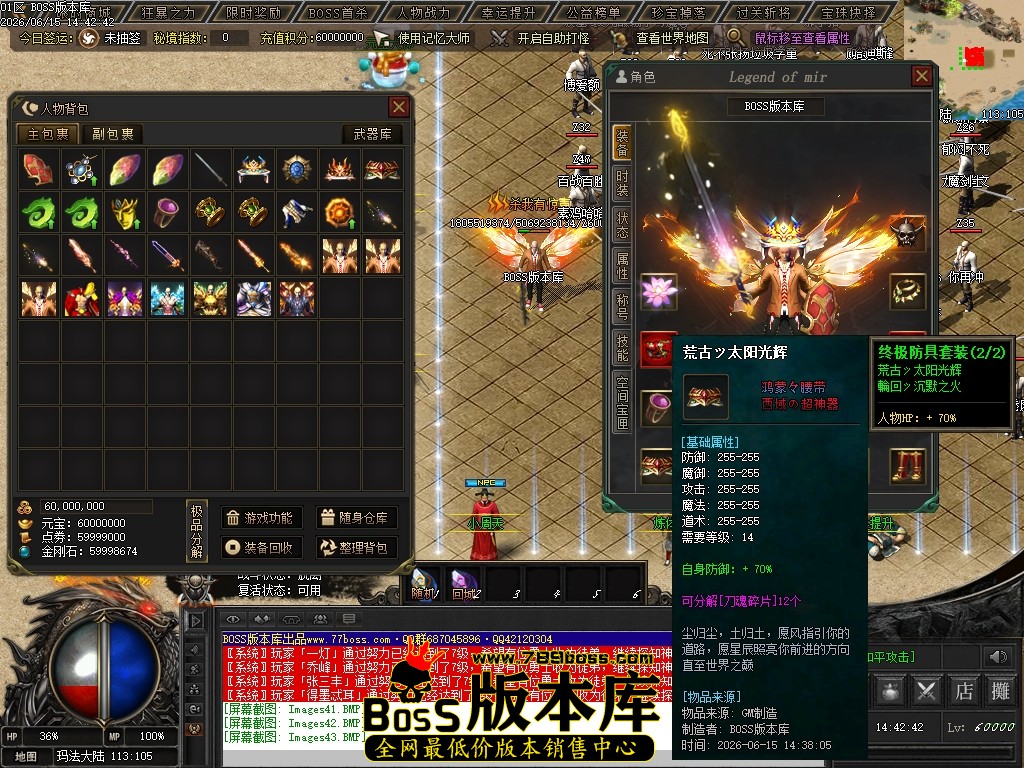Images50压缩后.JPG