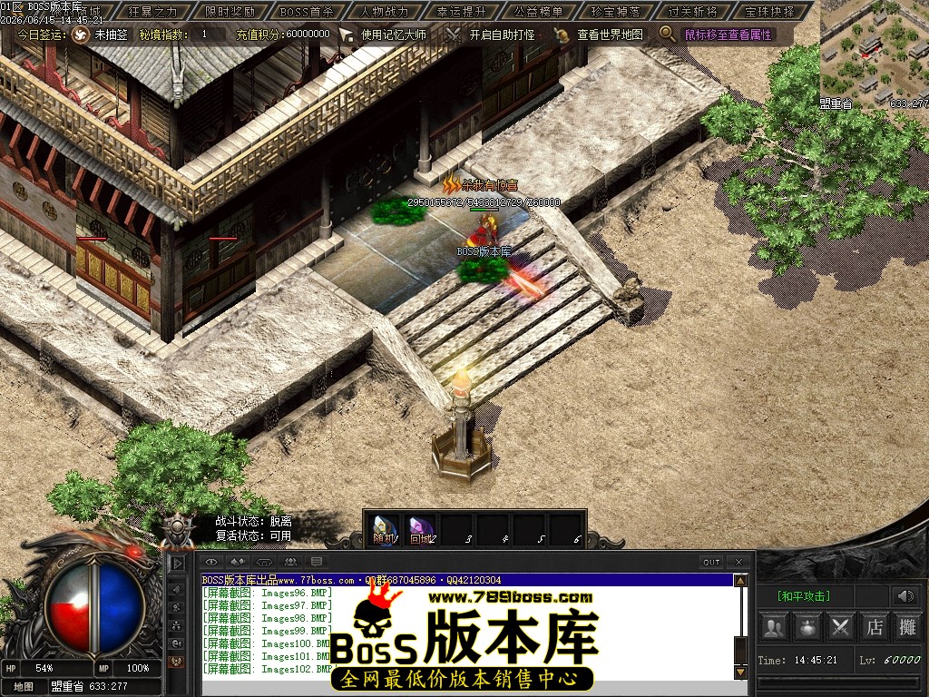 Images103压缩后.JPG