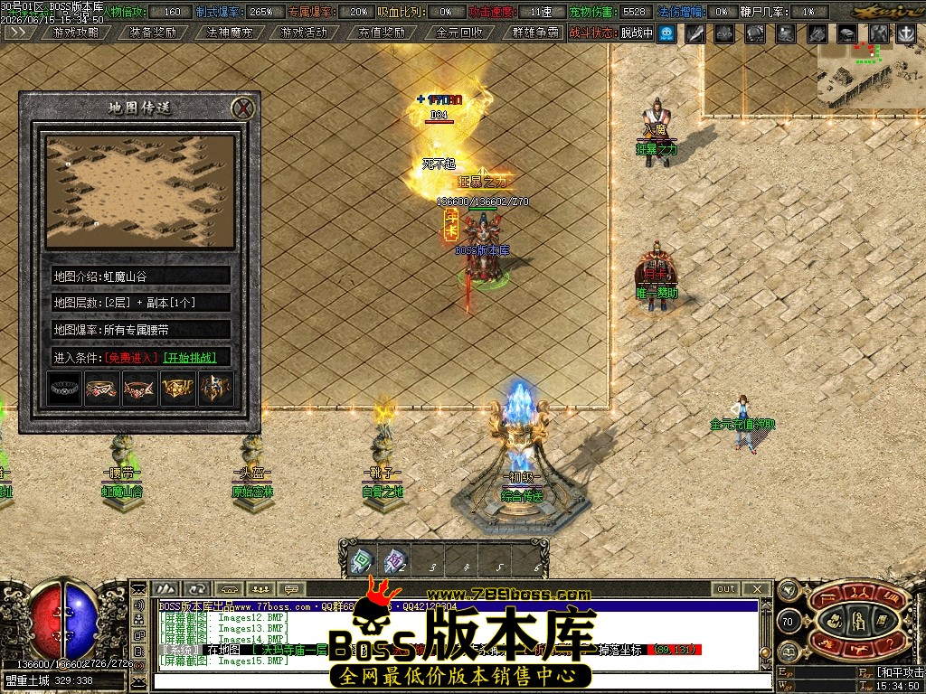 Images16压缩后.JPG