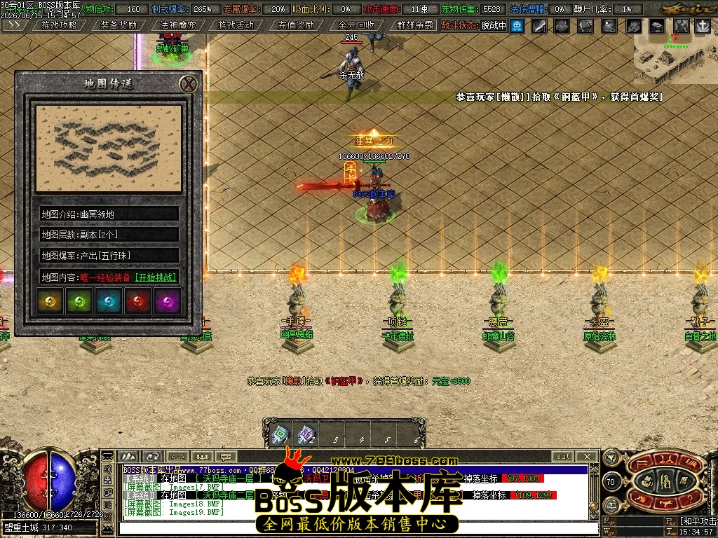 Images20压缩后.JPG