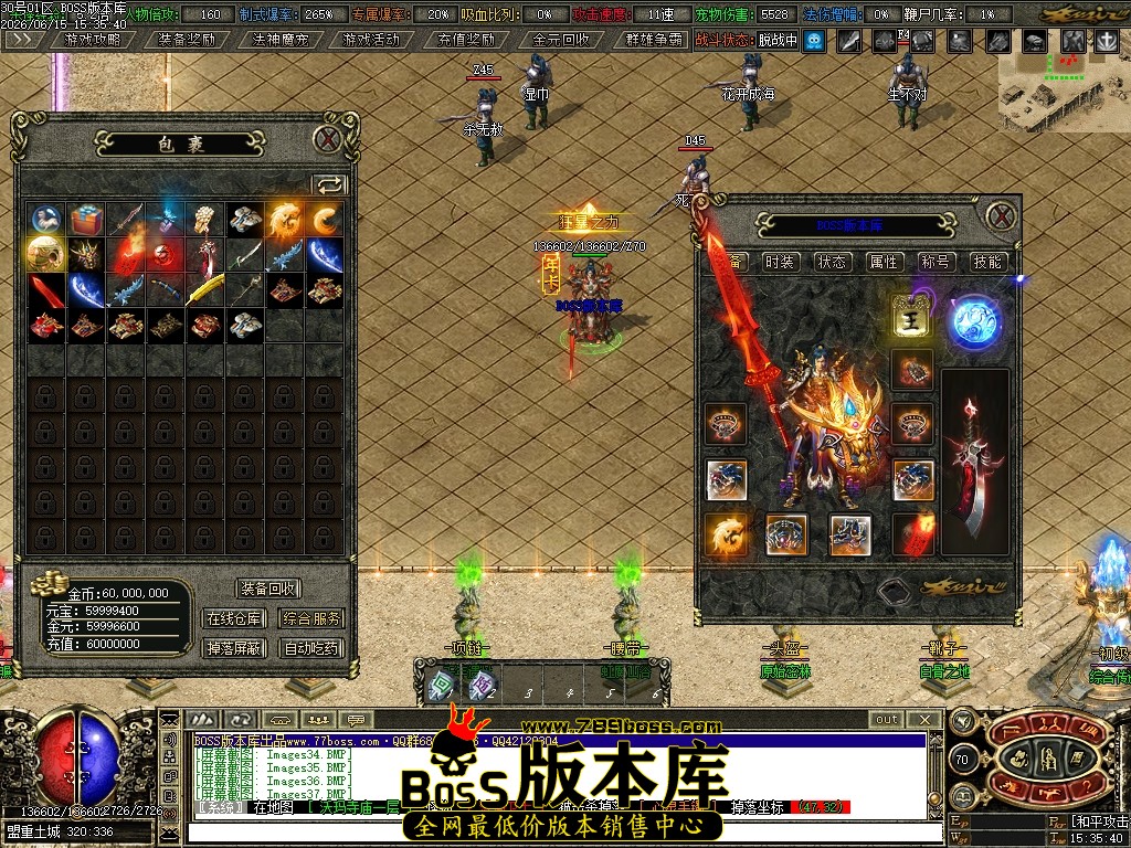 Images38压缩后.JPG