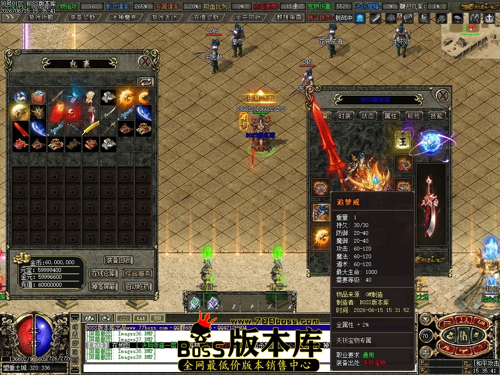 Images40压缩后.JPG