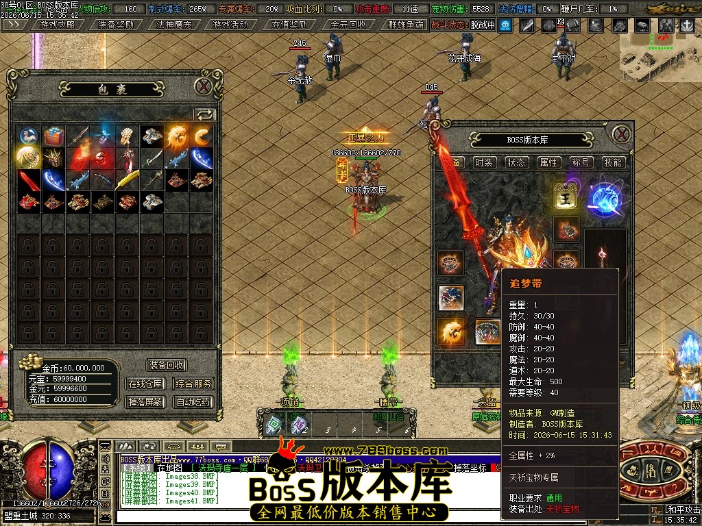 Images42压缩后.JPG