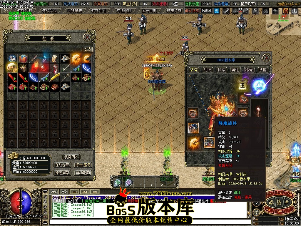 Images58压缩后.JPG