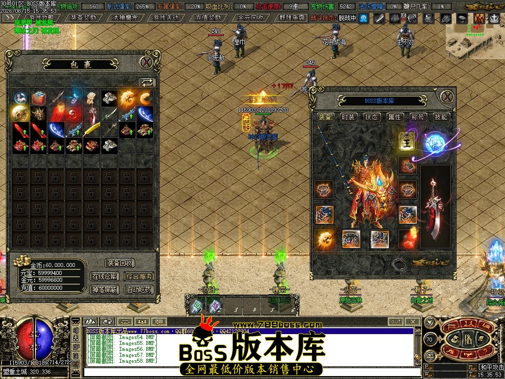 Images59压缩后.JPG