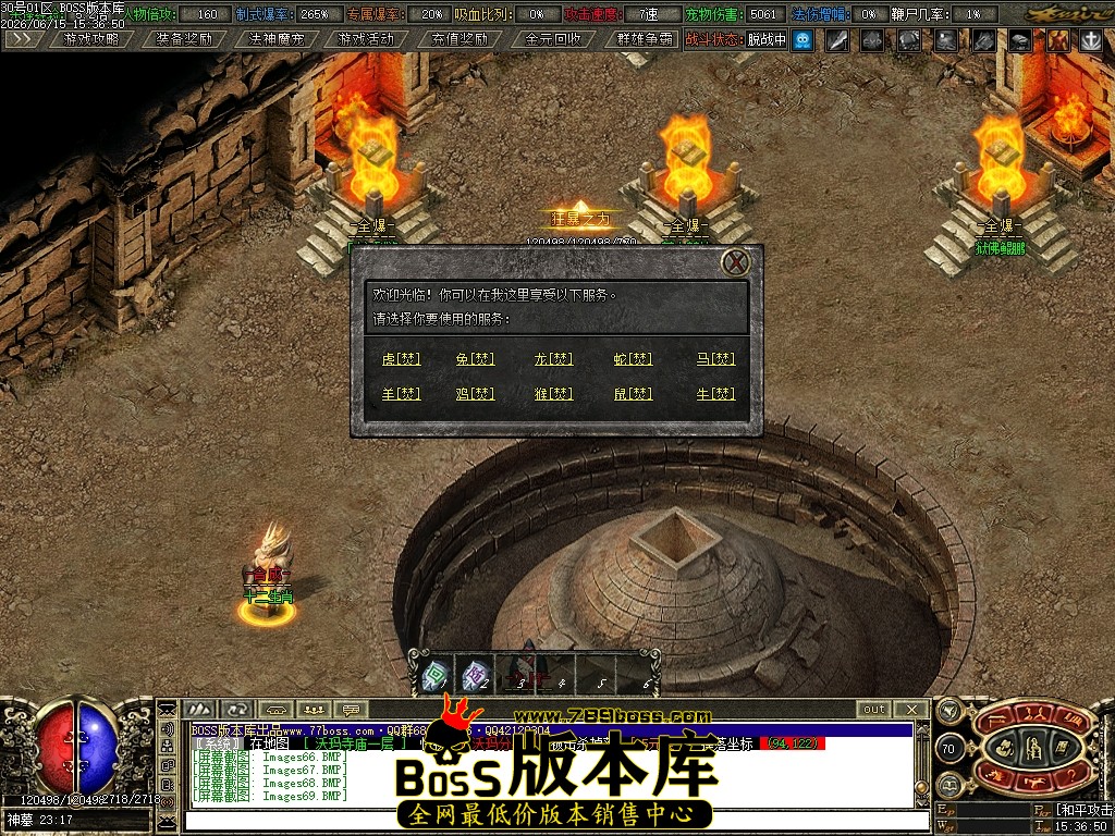 Images70压缩后.JPG