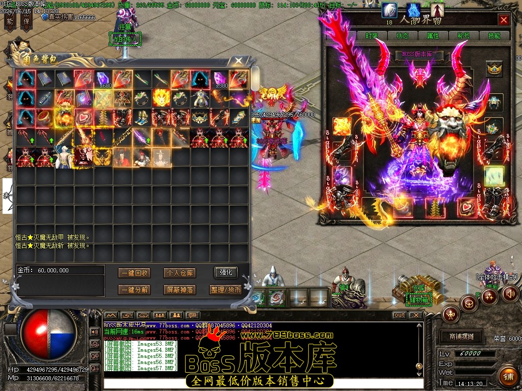 Images58压缩后.JPG
