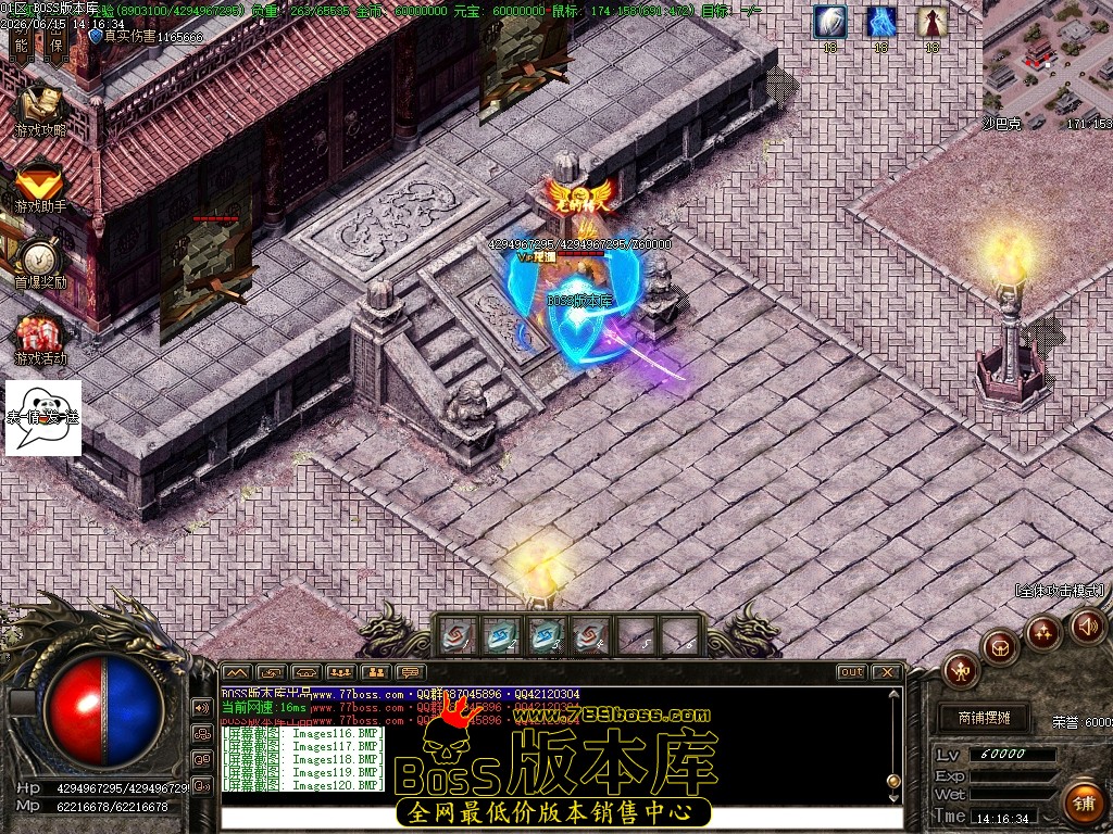 Images121压缩后.JPG
