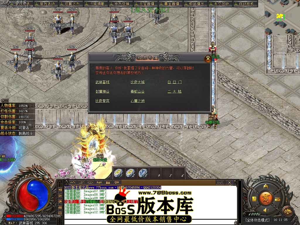 Images13压缩后.JPG