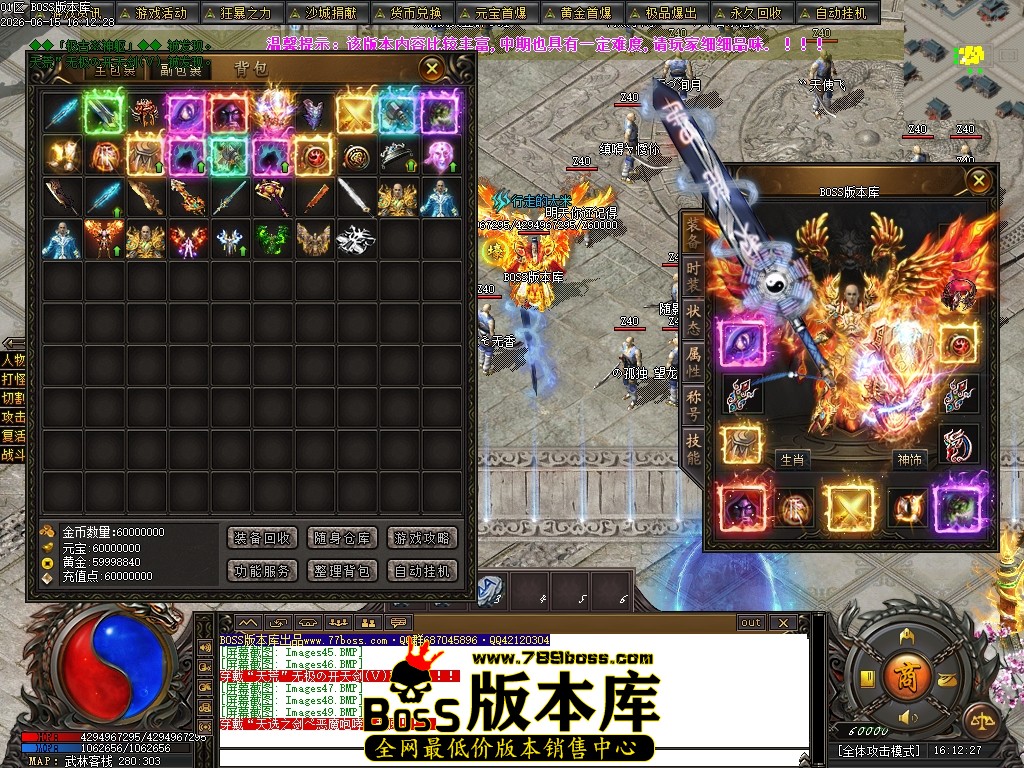 Images50压缩后.JPG